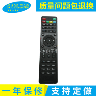 ���ڟo���b�����S��ͶӰ�C�b���� �ҕ�b���� �๦���b�،W����
