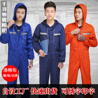 涤棉连体工作服 带帽工作服印花防尘防污汽修男士工作 服修船耐磨