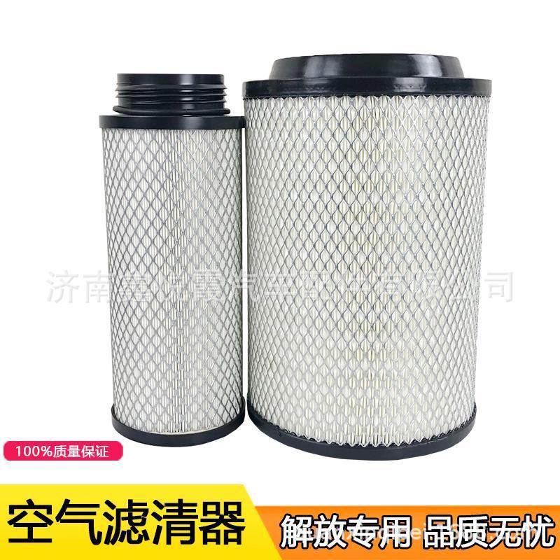 微信图片_20190805083934