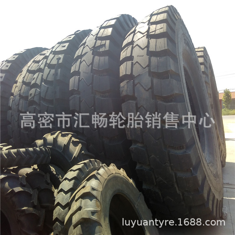 全钢子午线 37.00R57 矿山花纹 装载机 自卸车 工程轮胎