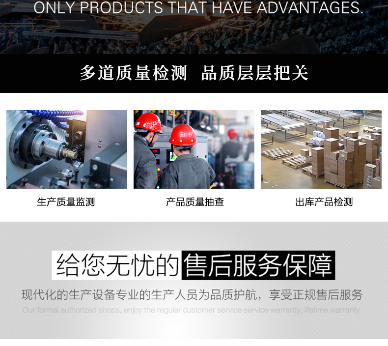 详情页_07