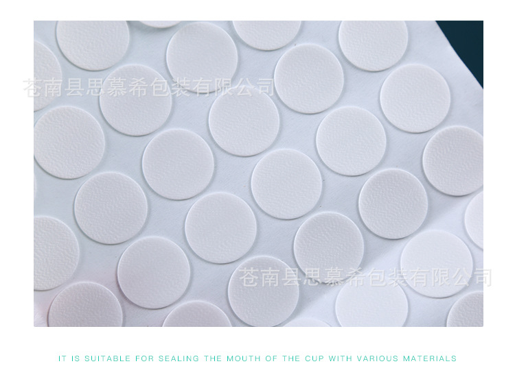 封口膜2_12