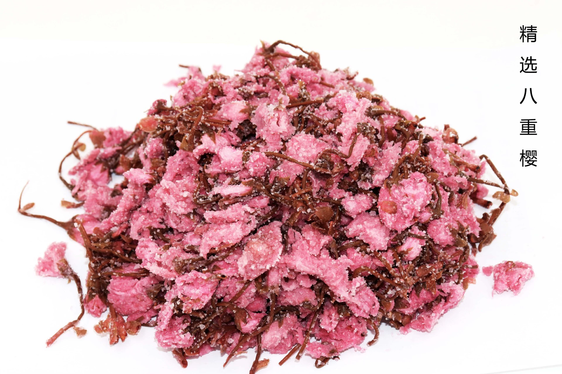 Соленый вишневый цвет 1 кг, не еда экспортируется в Японию, прямые продажи с фабрики, длинная ручка вишневого цвета, короткая ручка, восемь сложных вишневых длинных ручек для ванны