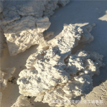 蜂窝状氯化钙 工业级无水氯化钙 94%含量干燥剂用块状氯化钙批发