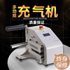 gourd Dedicated Inflator Bubble bag Inflator Filler Inflatable bags Buffer Air bubble film machine wholesale
