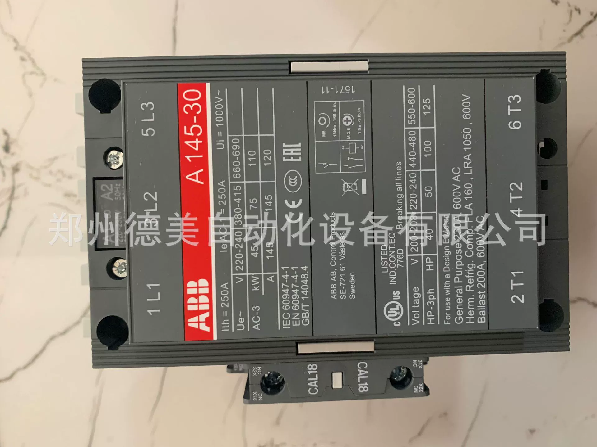 ABB (Швеция) 145A Контактор переменного тока Напряжение A145-30-11 24V/110V/220V/380V Чжэнчжоу