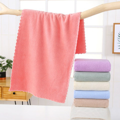 高密珊瑚絨切邊毛巾35*75超細纖維干發巾擦頭髮吸水不掉毛洗臉巾