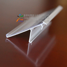 PVCƷ rl ϗl ̳ϮaƷ ؛ܿl Ӱ忨l