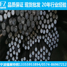Y40Mn�������� Y40MnԲ�� 11144��������Բ�� �����ֿ��ֻ����ͻ�