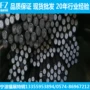 宁波各种圆钢