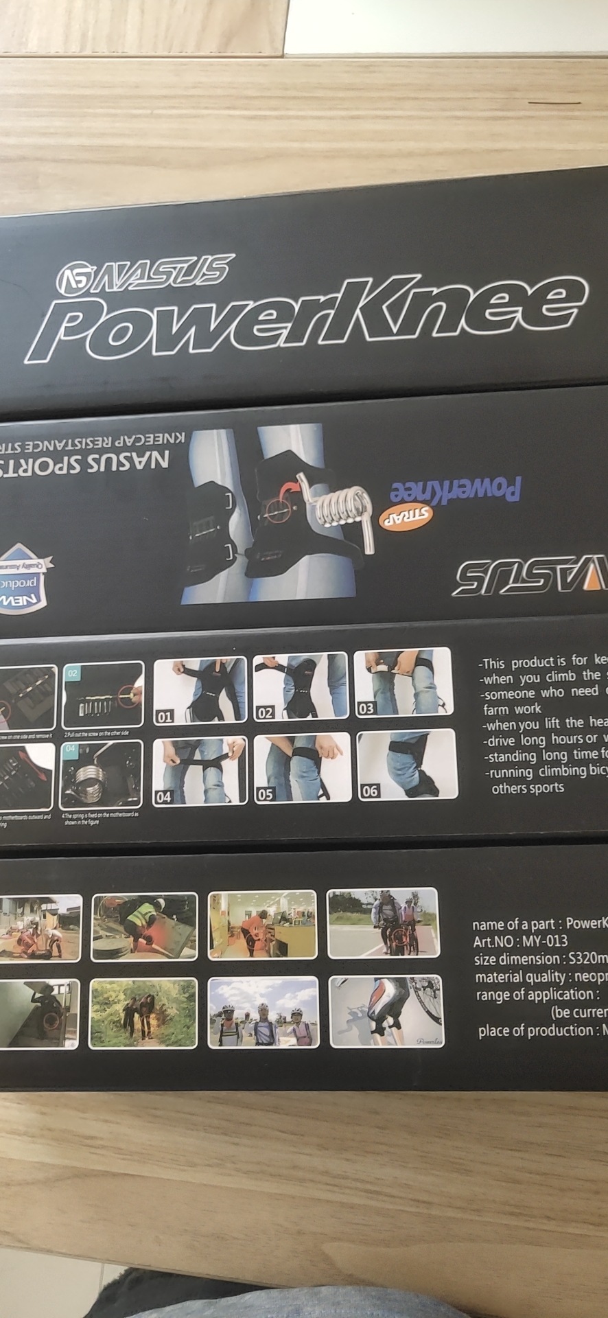 微信图片_20190815080149