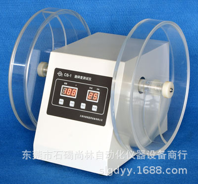 国铭CS-3药片脆碎度测试仪双盘速度固定圈数可调25转/分双盘高效