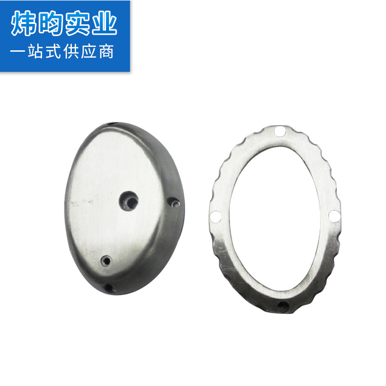定制电子围栏安防器材简化环铝合金压铸件 合金压铸模具压铸加工