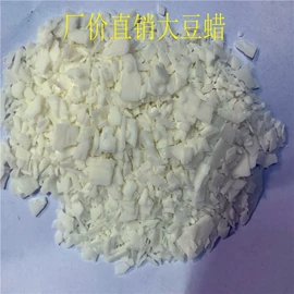蜡烛;蜡烛器皿;工艺原料