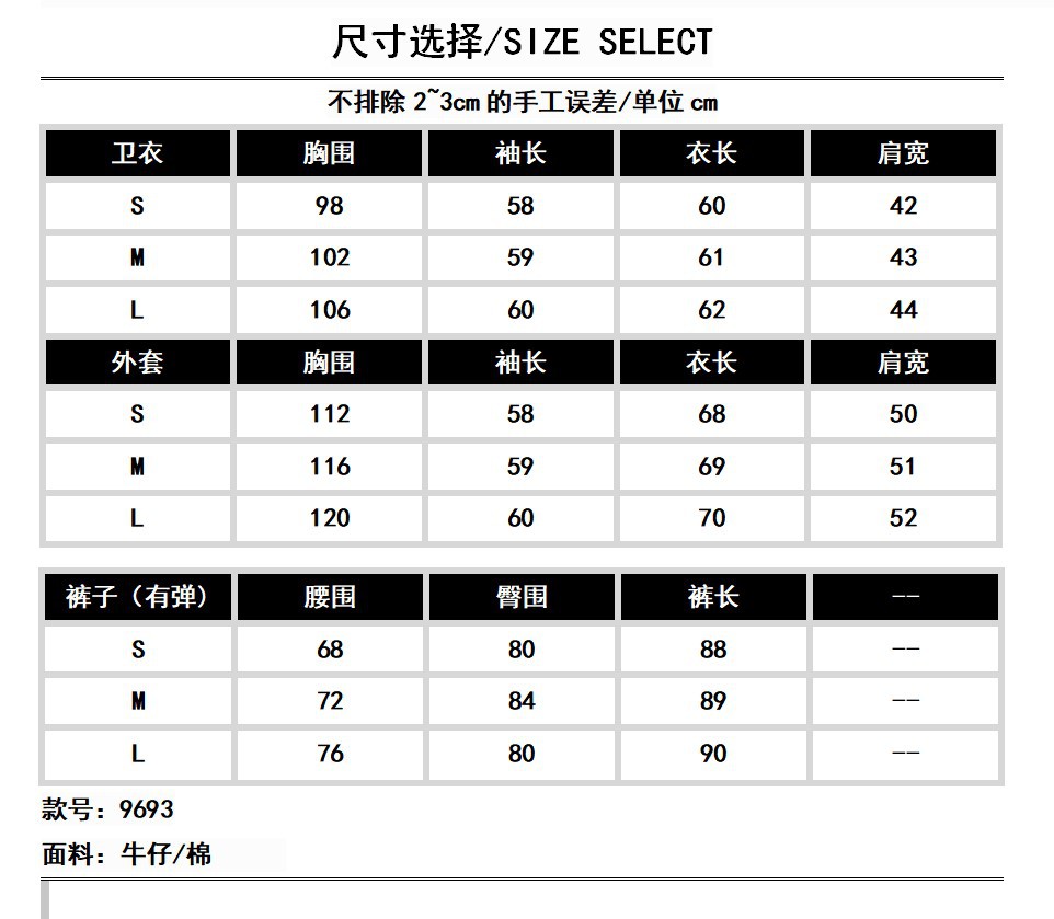 Costume femme JORUW en Cow-boy - Ref 3333849 Image 6