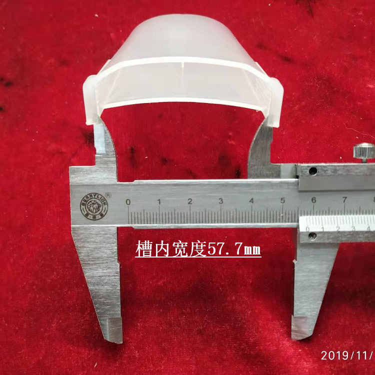 QQ图片20191116121304