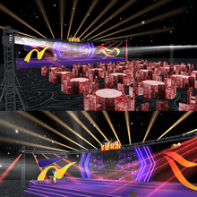 年会搭建 会展方案 会展布置 桁架出租 灯光音响 LED大屏