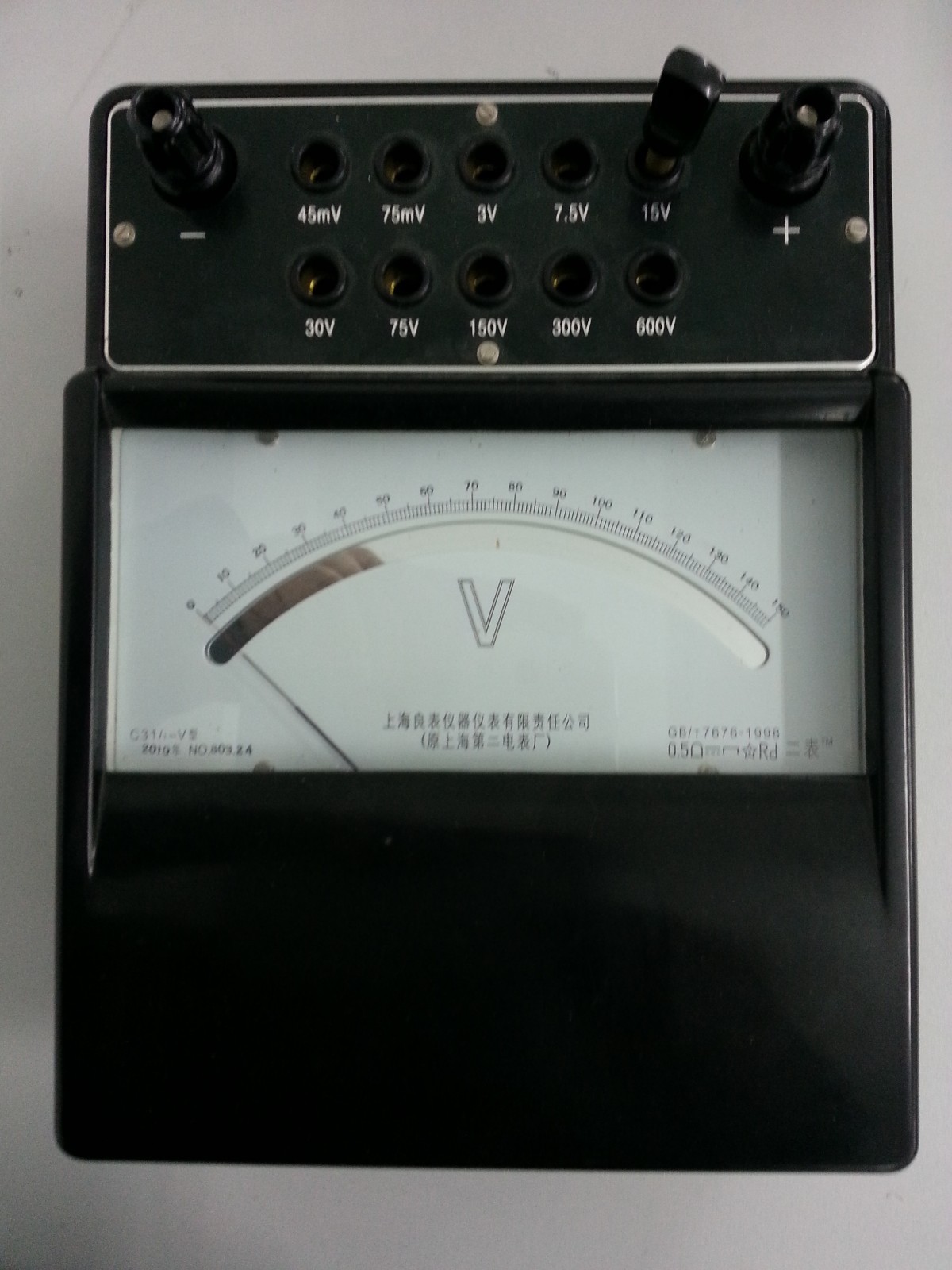 上海电气供应 C31-V 直流电流表0.5级  100V