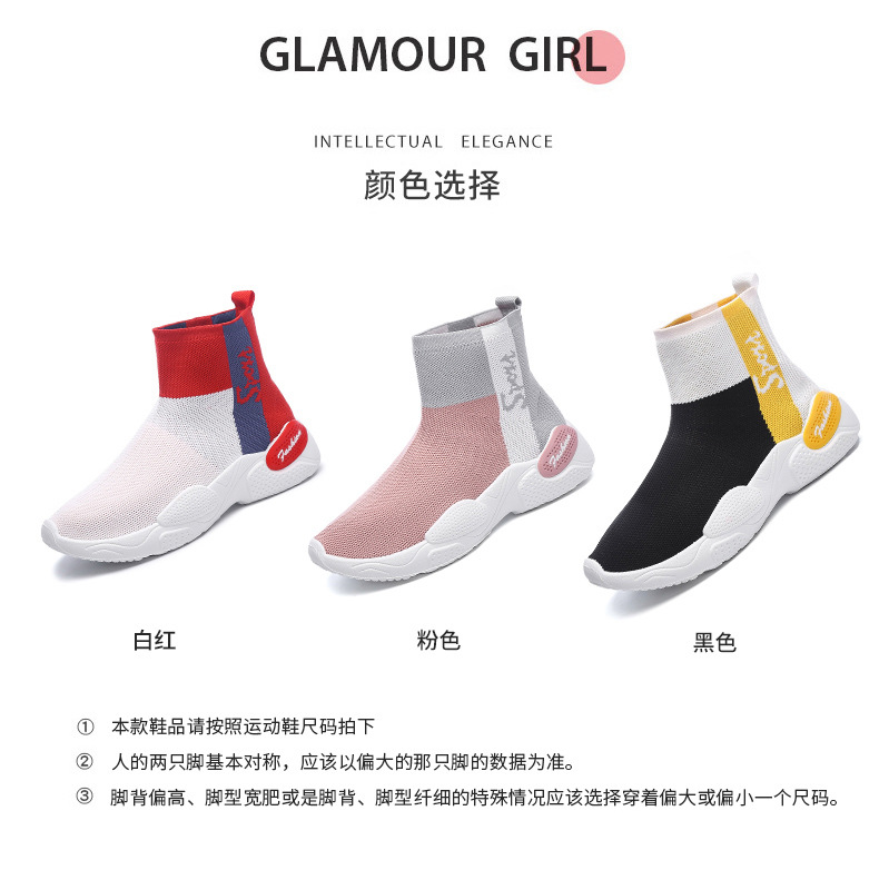 Chaussures de sport femme WANWO - Ref 3420727 Image 19