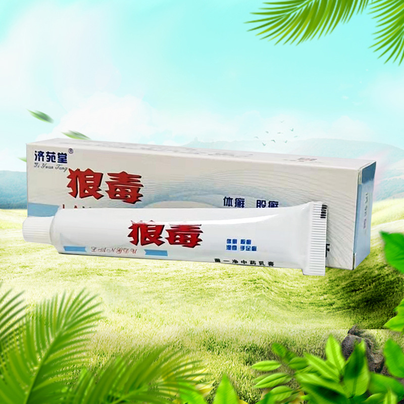 04f1a22b9777b241c616bf608e745a