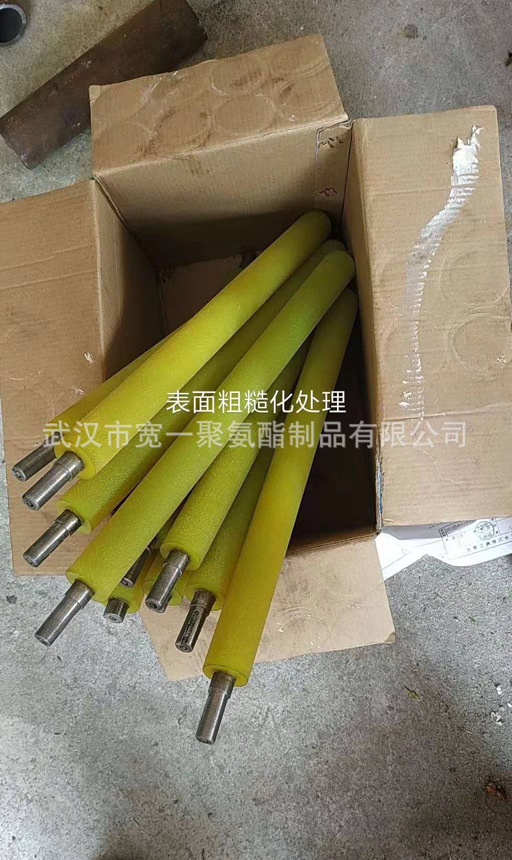 供应湖北鄂州胶辊包胶加工，橡胶包胶加工