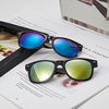 Retroreflective sunglasses suitable for men and women, retro glasses solar-powered, 1035m, wholesale