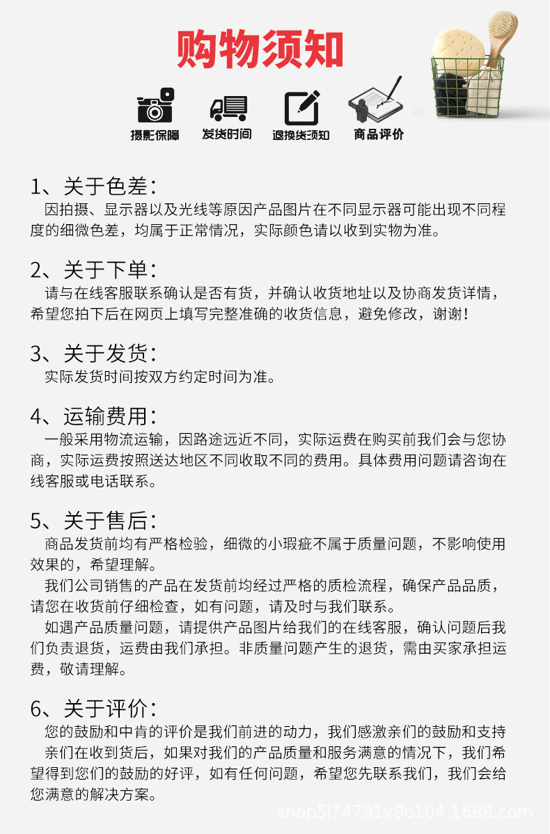 9345777475_1145001145