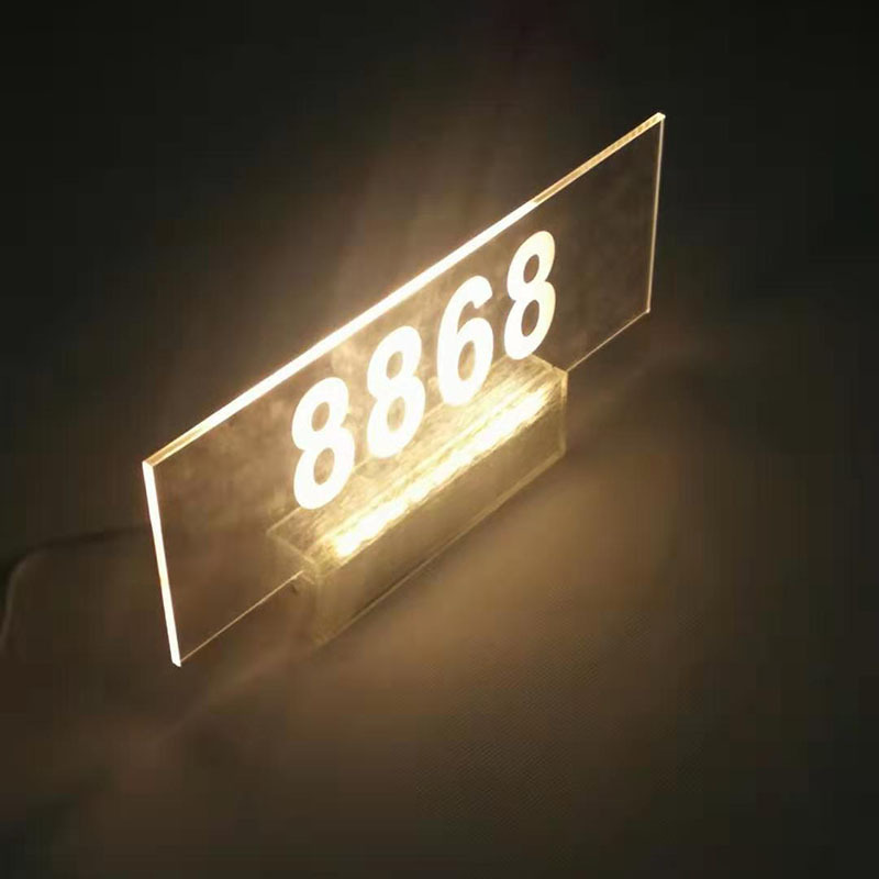 激光雕刻亚克力门牌宾馆前台LED发光房号牌酒店标示牌洗手间导向-阿里巴巴