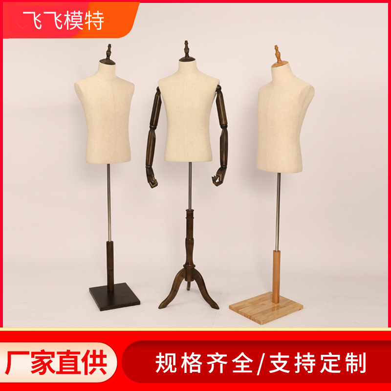 supply wholesale Retail Body Mannequins prop activity Human platform model