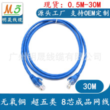 �S�����l ����o���~�_�˾W��30�׳�Ʒ�W�� ���~�W�� ��Ʒ����