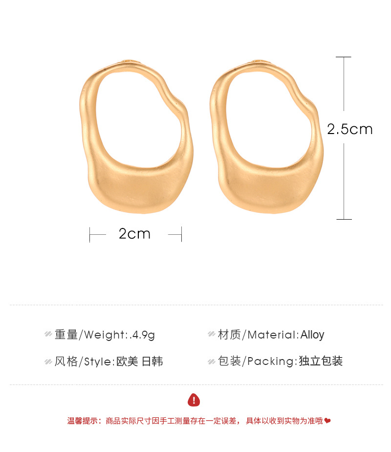 Creative Irregular Metal's Earrings Environmental Protection Electroplating Asian Gold Hollow Circle Earrings Women display picture 1
