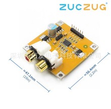 PCM5102/PCM5102A DAC������ I2S ��ݮ�� ��о������ PK ES9023