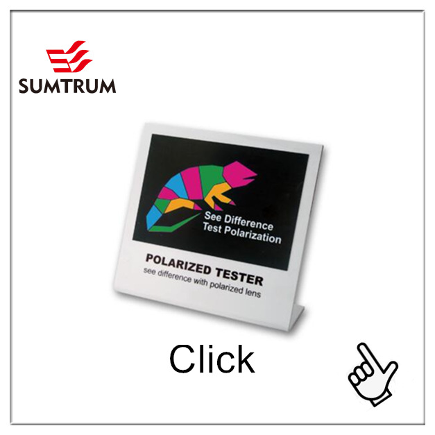 亚克力-变色龙-超链接logo