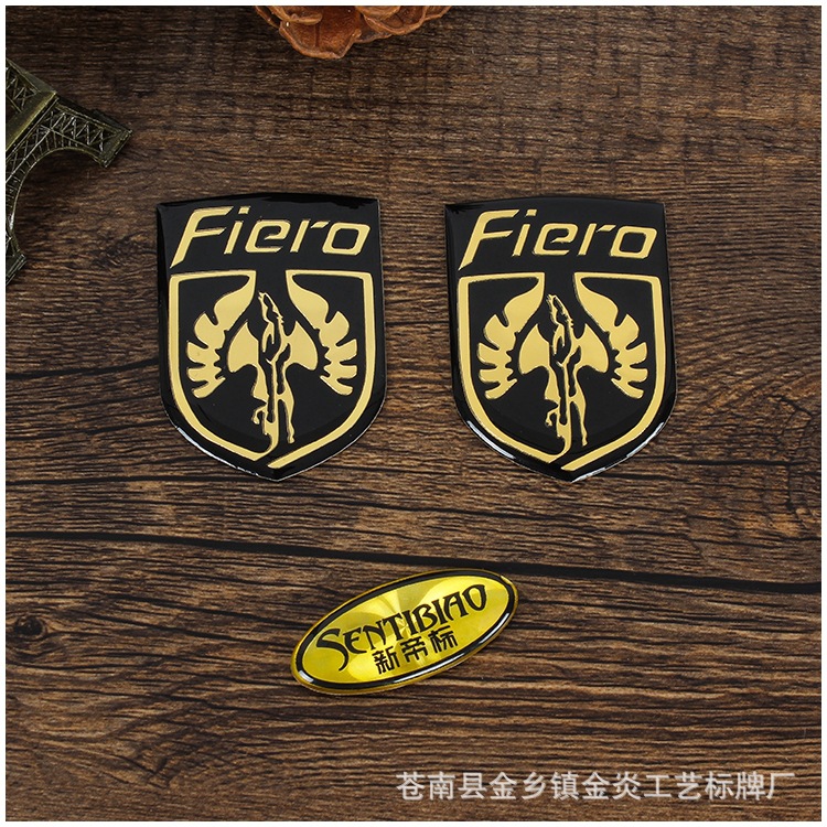 厂家批发滴塑滴胶电动车标牌定做广告丝印蚀刻箱包家具金属铝标牌