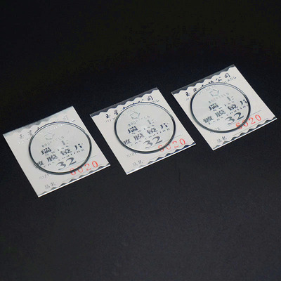 6020 手表零配件工具 玻璃镜面 表蒙 表镜表门 钨钢 尖顶锥形30mm|ru