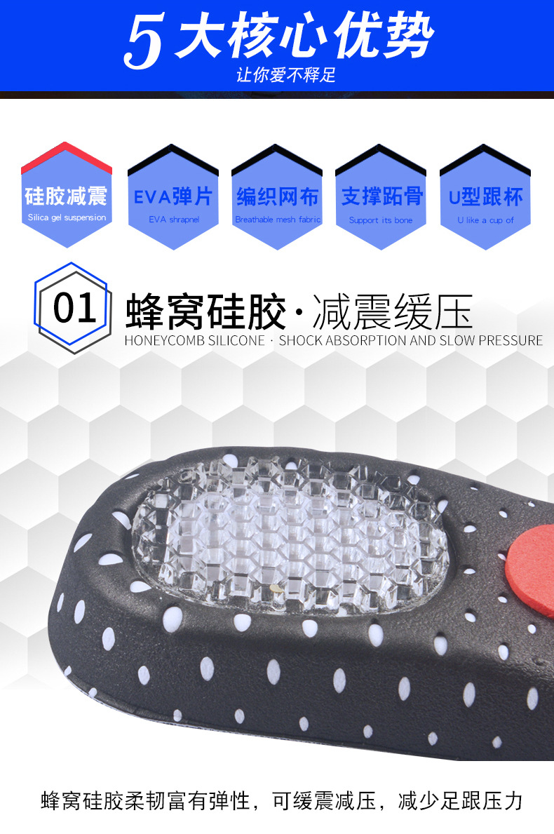 072详情页_07.jpg