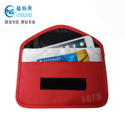 customized RFID Shielding bag pregnant woman Radiation protection Phone signal shielding bag Degauss automobile key Burglarproof bag