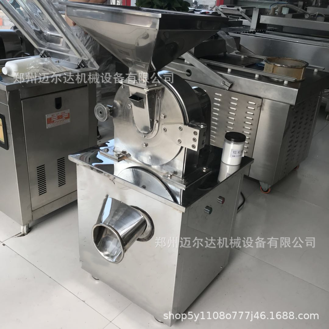 Supply small food ultra -micro -white sugar crusher stainless steel…