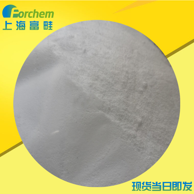 工业级聚乙二醇6000 粉状PEG-6000 厂家