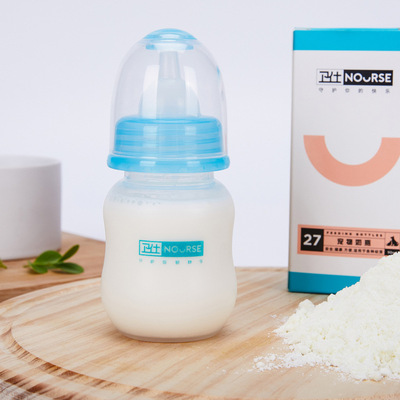 衛士衛仕幼寵物貓狗犬奶瓶90ml原裝幼犬成犬奶瓶現貨