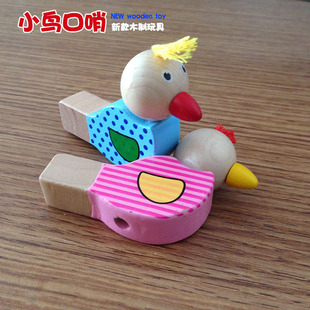 �S�����lľ�ƿ�ͨС�B���� ��ͯ���3-7�q�������R�d�羳؛Դ
