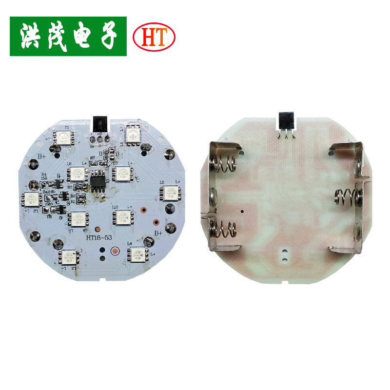 HT18-53 遥控杯底七彩灯线路板 (4)