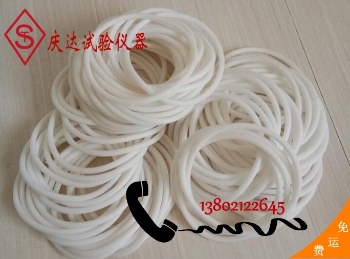 全圆橡胶密封圈 抗渗仪专用密封圈 塑料O型扁圆密封圈