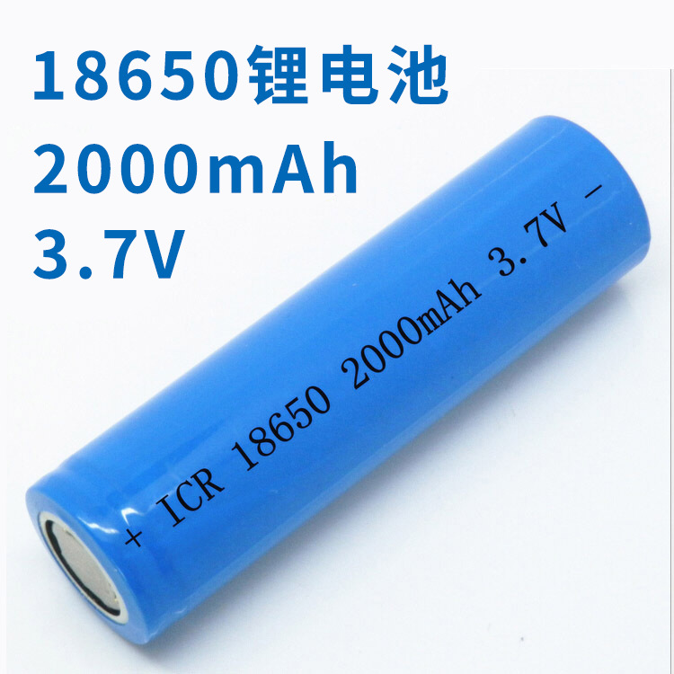 厂家批发18650充电锂电池强光手电筒插卡音箱收音机看戏机长时效|ms