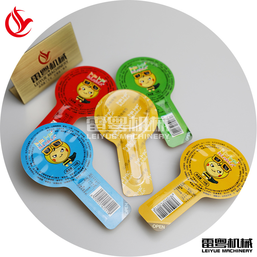 ���������ܰ�װ�� ���ô��Ҷ����������ѹ���-���������ܰ�װ��