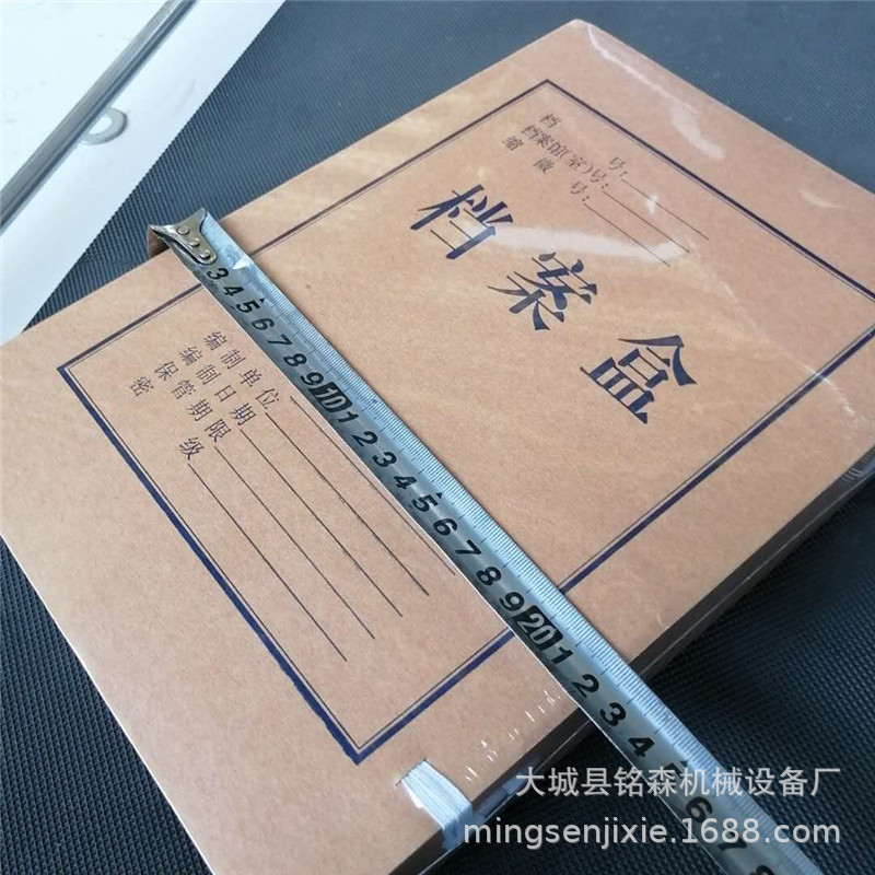 箱式干燥设备_厂家定制恒温隧道炉大型热风循环烘箱喷气式热收缩机视频