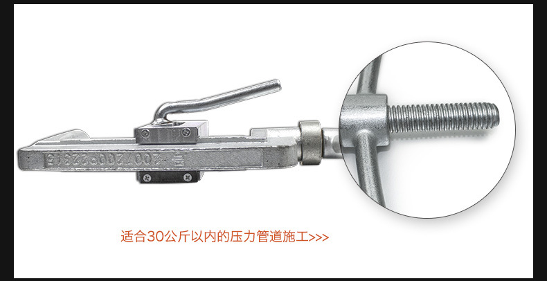 钢带拉紧器详情页60_11.jpg