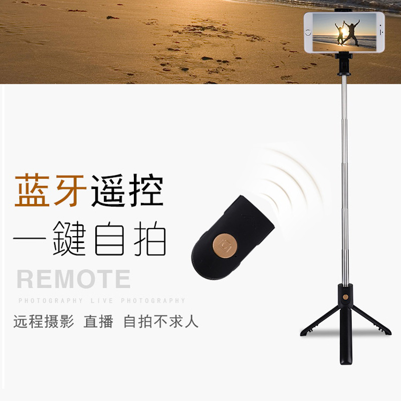 Perche selfie en Acier inoxydable - Ref 3387079 Image 4