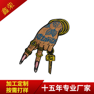 �̽����t�^�ӹ����� ��X�̽����N�|ݸ�ӹ��S�����±�������