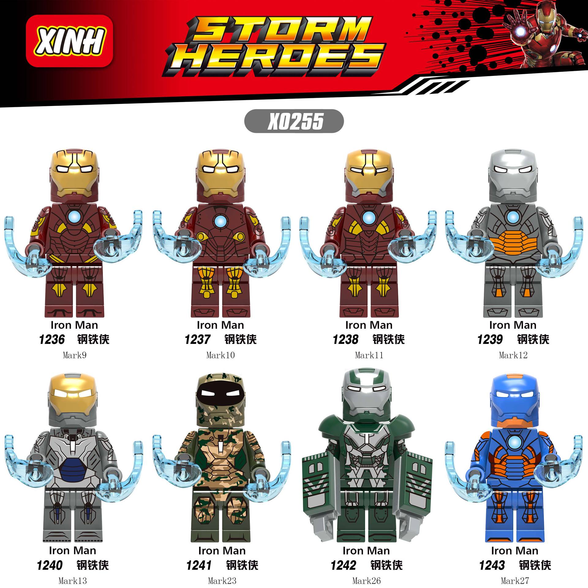 Xinhong X0255 Hero Series Kidsren's Assembled Building Block Minifigure Toy Bag